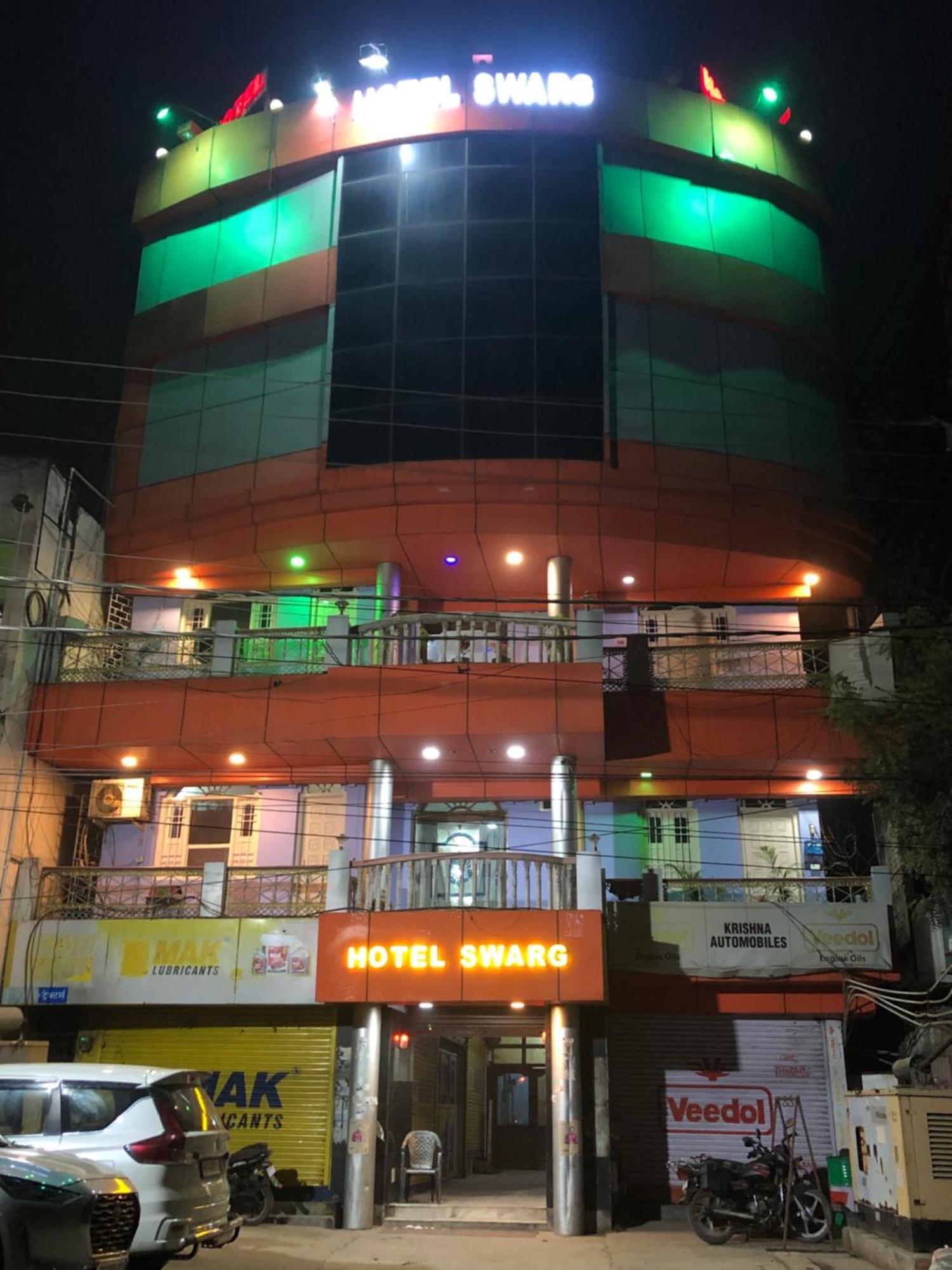 Hotel Swarg International Muzaffarpur Exterior photo